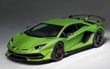 Lamborghini Aventador SVJ
