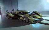 Lamborghini Vision GT
