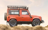 Land Rover Bespoke Works Defender V8 90 side