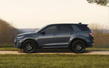 Land Rover Discovery Sport 2023 side tracking