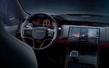 Land Rover Range Rover Sport SV interior front Land Rover Range Rover Sport SV interior front