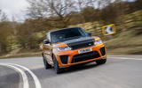 Land Rover Range Rover Sport SVR