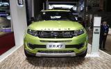 LandWind X7 Range Rover Evoque rip-off