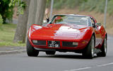 CORVETTE CORVETTE