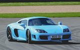 Noble M600