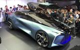 Lexus LF-30 Electrified concept