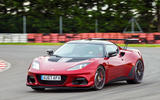 Lotus Evora 