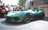 Lotus 3-Eleven
