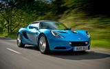lotus elise front