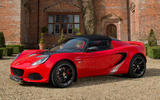 Updated Lotus Elise