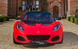 Updated Lotus Elise
