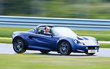Lotus Elise S1 used buying guide