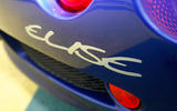 Lotus Elise S1 used buying guide