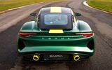 Lotus Emira Clark Edition rear static Lotus Emira Clark Edition rear static