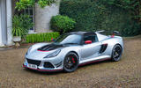 Lotus Exige Sport 380 revealed