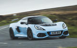 Lotus Exige