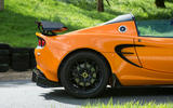 Lotus Elise
