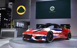 Lotus Evora GT4