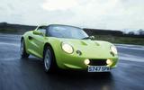 Lotus Elise S1