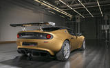 Lotus Elise Cup 260 rear
