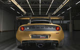 Lotus Elise Cup 260 rear