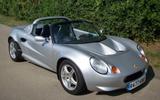 Lotus Elise S1