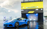 LotusEmiraunveiling