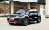 Range Rover Evoque Ember Edition