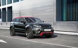 Range Rover Evoque Ember Edition