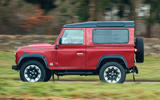 lrclassicdefenderworksv817011806 lrclassicdefenderworksv817011806