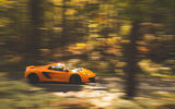 2011 McLaren MP4-12C