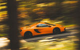 2011 McLaren MP4-12C