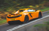 2011 McLaren MP4-12C