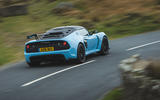 Lotus Exige 410