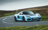 Lotus Exige 410