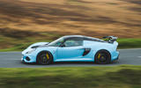 Lotus Exige 410