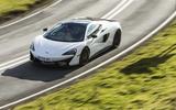 McLaren 570GT S Handling Pack