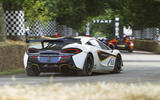 McLaren 570S Sprint 2016 Goodwood Festival of Speed
