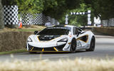 McLaren 570S Sprint 2016 Goodwood Festival of Speed