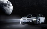 BMW lunar paint i8