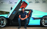 mate rimac