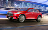Mercedes-Maybach Vision Ultimate Luxury 