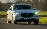 mazda cx30 2024