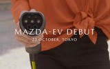 Mazda EV debut announcement image