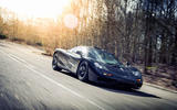 McLaren F1