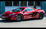 McLaren 12C