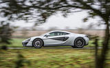 McLaren 540C driven