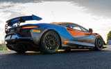 McLaren Artura GT4 rear side McLaren Artura GT4 rear side