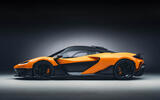 mclaren hypercar 2024 jh 1 4 mclaren hypercar 2024 jh 1 4