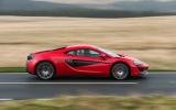 McLaren 570S